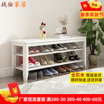 Solid Wood Shoe Rack Sub Home Doorway Exterior New White Stratified Good-looking And Sturdy Free Installation Easy Shoe Cabinet Wearing Shoes Stool
