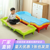 Special Kindergarten special bed stacked bed Family Children lunch rest bed Foldable bed sheets people Childrens small bed bed bed