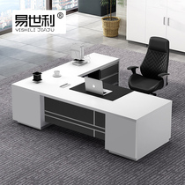 Office Furniture Boss Table Presidents Table Minimis Modern Single Owner Desk Chair Portfolio Big Bandae Leadership Table