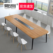 Round small conference table long table simple modern conference room office table and chair combination training table Nordic custom