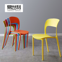 Spot conference chair staff office chair simple fashion leisure chair Joker chair negotiation chair restaurant dining chair