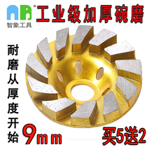 Thickened diamond grinding disc Cement stone concrete floor polishing grinding wheel Angle grinder bowl grinding wall grinding piece