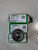 Imported INA bearing natv 5 6 8 10 12 15 17 20 25 30 35 40 45-PP-A