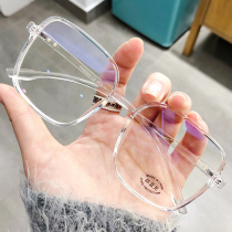 Transparent glasses frame female Korean tide no degree anti-radiation anti-blue eyes male with myopia flat light eye protection computer
