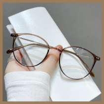 Ultra-light brown glasses myopia female anti-blue radiation can be equipped with degree plain face small eye frame male