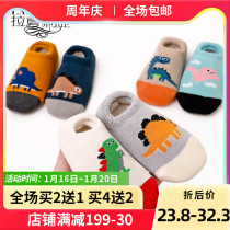Baby floor socks boys non-slip socks childrens indoor shoes socks baby socks girls spring autumn and winter