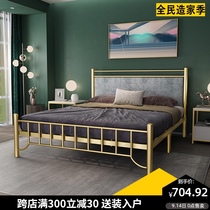 Nordic iron bed double bed Princess bed 1 5 M gold iron bed net Red simple modern single bed iron frame bed