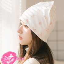 New Maternal Lunar Subcap Spring Autumn Cute Thin style Fashion 100 Hitch Pregnant Woman Hat Summer Hair with headscarf