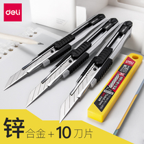 Engraving knife art 30 degrees stainless steel zinc alloy diy hand tool 30 ° wallpaper film special blade set stainless steel cutting telescopic metal paper knife effective