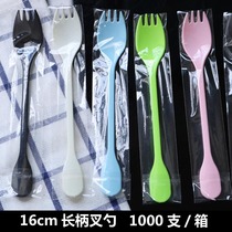 Disposable plastic spoon long handle fork spoon One-piece dual-use fork spoon black transparent fork spoon 16cm long spoon 1000 pcs