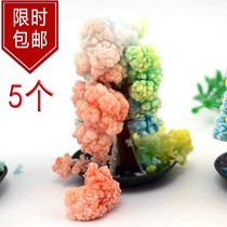 Christmas gift gift paper tree blossom magic Christmas tree children crystallization science experiment 5