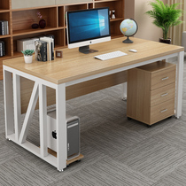 Desk Minimalist Modern Furniture Portfolio Manager Office Computer Single Desk Large Class Table Owner Table