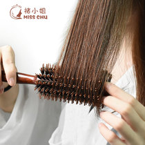 Comb curly hair comb female household with bristle wooden comb rolling comb female inner buckle bangs fluffy straight hair salon styling male