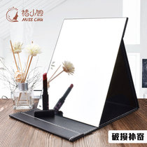 (Damaged replacement)Mirror makeup mirror Folding desktop portable HD student dormitory large desktop dressing mirror