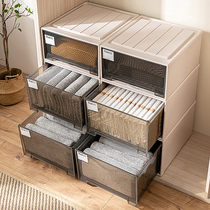 Containing box drawer-type plastic storage compartment Clothes Finishing Box Transparent Home Lingerie Clothing Wardrobe containing box