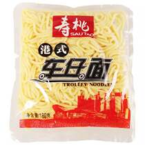 Shoutao Hong Kong style car noodles with XO sauce spicy sauce hot non-fried instant noodles 30 packs a pack