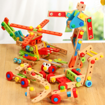 138 grain model dismantling combination building block can be disassembled toys wooden variable assembly screw nut educational toy
