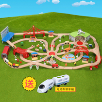 Childrens wooden electric small train track set magnetic car puzzle assembly toy boy IKEA BRIO