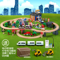 Childrens rail car small train track set wooden electric educational toy boy assembly voice compatible IKEA