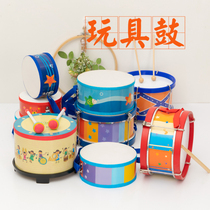 Orff musical instrument tambourine toys childrens drums toddler percussion instrument beating drum cartoon drum music toy