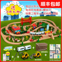 ACOOLTOY wooden electric charging wooden set train rail car 3-8 years old 61 gift children's toys
