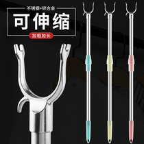 Support rod household rack to take clothes fork rod clothes drying rod telescopic pick rod extended clothes fork hanging clothes drying rod ah fork