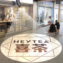Commercial advertising projection lamp logo door head spotlight shop ground pattern custom rotating outdoor waterproof shop door signboard with text led HD projection light outdoor store