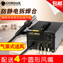 High di 850b hot wind gun disassembly welding table Number of display thermostatic heat blower Adjustable warm welding mobile phone repair and welding table