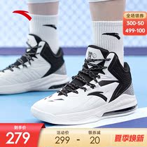 Ann Tap Thompson Kt Basketball Shoes Mens Shoes 2022 Summer New High Bunch Leather Face Air Cushion Real Fight Sneakers Sneakers