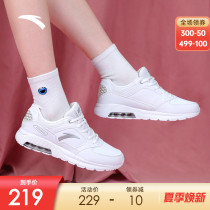Anpedal Sneaker Womens Shoes Officer Net Flagship 2022 New Spring Leather Face Light Casual Air Cushion Shoes Running Shoes