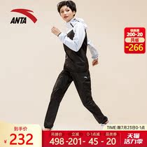 Anta storm sweat suit suit 2021 spring new outdoor sportswear fitness weight loss 2-piece comfortable womens suit
