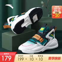 Ann Stepping Bully Sneaker Men Shoes 2022 Summer New Low Leather Noodles Waterproof Trend Casual Board Shoes Old Daddy Shoes