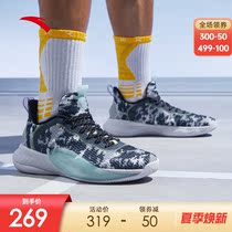 Ann Stepping Light Cavalry 6 Basketball Shoes Mens Shoes 2022 Summer New KT Low Help Shock Absorbing Professional Real Combat Sports Shoes