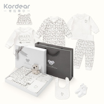 Newborn gift box male and female baby clothes full moon 100 days gift newborn baby gift baby set