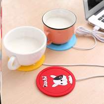 Silicone creative insulation pad base does not pick the cup type net celebrity cartoon cup new constant temperature heating coaster usb heater intelligent hot milk artifact Glass teapot pad Teacup pad household base