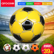 Aoose Childrens Football Primary School No. 4 5 Outdoor Wear-resistant No. 4 Training No. 5 Student Adult Football