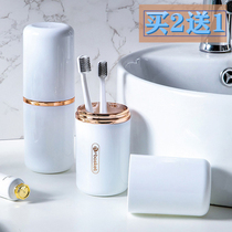Traveling business trip wash cup rinse Cup simple brush Cup couple portable toothbrush toothpaste Toothpaste storage box