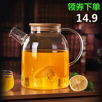 Japanese glass cold kettle set heat-resistant bubble teapot cold boiling water cup pot home cool kettle juice pot large capacity