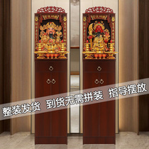 The God of Wealth Ceramic Buddha Statue Home Shop Company dedicated to the civil and military floor cabinet Guan Gong Guanyin Statue