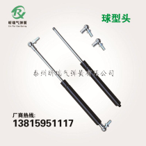 500N 600N 700N 800N Gas spring support rod Hydraulic rod Pneumatic telescopic boom Pneumatic strut