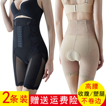 Trunk pants high waist thin belly pants hips legs buckles belly open stalls body shaping pants womens underwear