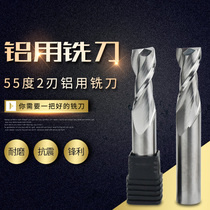 Tungsten steel aluminum knife 55 degree milling cutter 2-blade keyway end mill alloy keyway milling cutter aluminum alloy milling cutter aluminum cutter