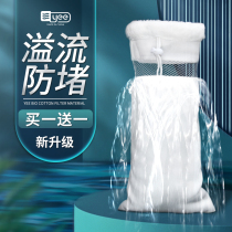 Fish tank filter material thickened filter cotton filter blanket aquarium magic carpet magic bag bottom filter bag non-biochemical Cotton