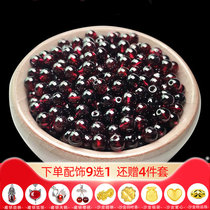 Pomegranate Stone Jade Beads Loose Beads Natural Diy Hand Woven Crystal Handstrings Bracelet Beads of the Year