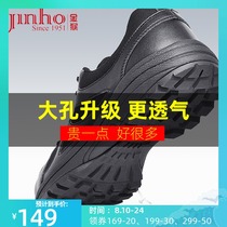 Golden monkey new training shoes mens breathable black running shoes physical fitness shoes small black shoes fire labor insurance liberation shoes