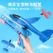 Baby toys children one to two years old puzzle early education multifunctional boy 2 years old 3 Girls 4 birthday gifts 6