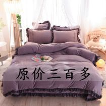Special coral fleece bed four-piece set Winter thick double-sided velvet embroidery quilt cover warm crystal velvet sheet bed hats