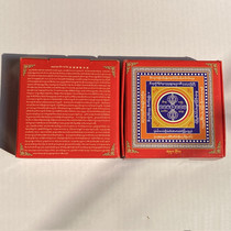 Boxed six Vajra cigarettes for fire and paper