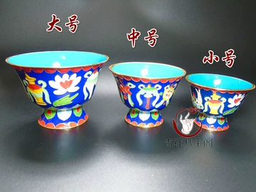 銅器 銅碗 景泰藍八宝吉祥碗 装飾品 工芸品 置物 景泰蓝吉祥八宝-景泰蓝吉祥八宝促销价格、景泰蓝吉祥八宝品牌- 淘宝