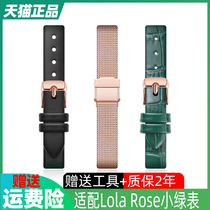 Small green table watch with men and women genuine leather Milan steel band original substitute dw day royal sky shuttle fine table chain lolahose